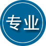 万秀区专业道路救援