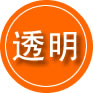 万秀区救援费用合理