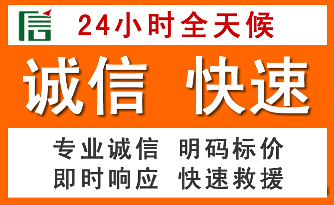 如何制定合理价格策略缓解万秀区道路救援售后压力